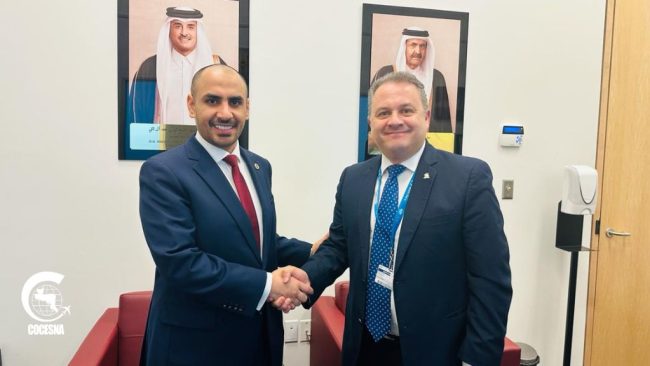 Reunión Qatar OACI
